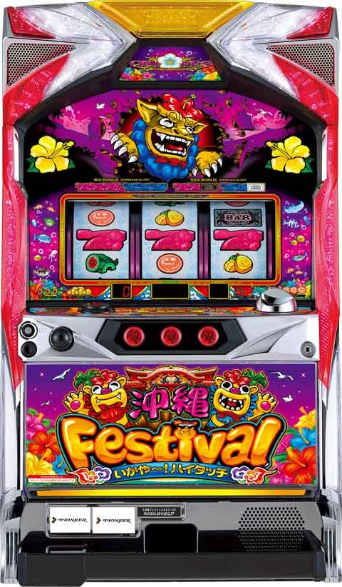 2022年03月のパチンコ・パチスロ(スロット)新台スケジュール｜P-WORLD