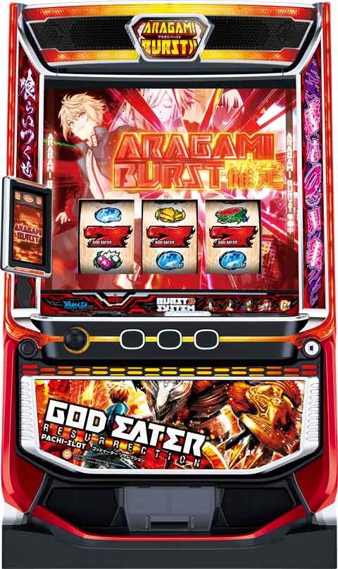 スマスロ ゴッドイーター リザレクション パチスロ スロット 機械割