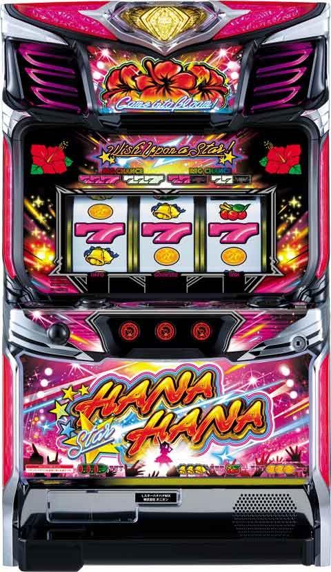 パイオニア（パチスロ）」に該当する機種 | P-WORLD パチンコ