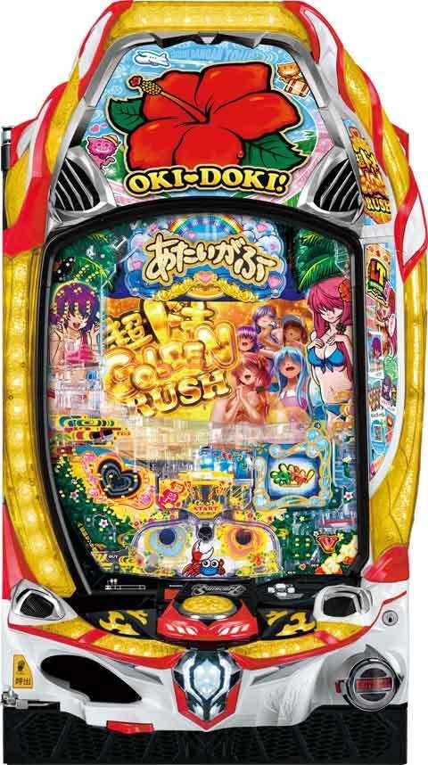 P沖ドキ!ドキドキ弾丸ツアー(ラッキートリガー) パチンコ新台 スペック