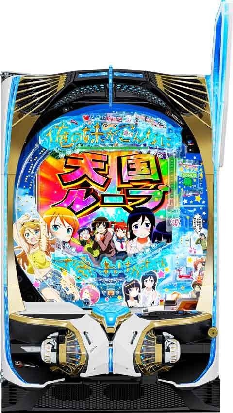 2026年02月のパチンコ・パチスロ(スロット)新台スケジュール｜P-WORLD