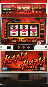 ハナハナ30 パチスロ スロット 機械割 天井 初打ち 打ち方 スペック