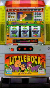 リトルロック パチスロ スロット 機械割 天井 初打ち 打ち方 スペック