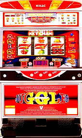 ハイパージャグラーV パチスロ スロット 機械割 天井 初打ち 打ち方