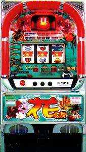 花伝説25 パチスロ スロット 機械割 天井 初打ち 打ち方 スペック