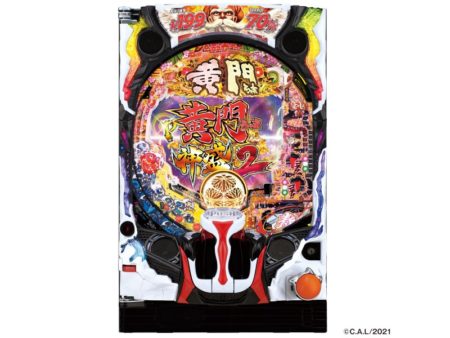 究極進化した神ゴチ装置！パチンコ新台「P黄門ちゃま神盛2」ライト