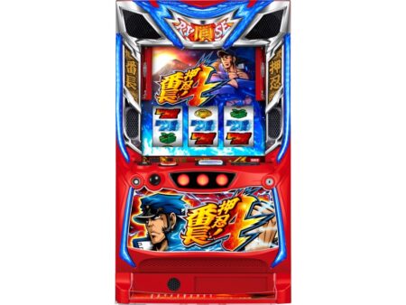 漢は頂を目指し、ループに期待するもんじゃあ！ パチスロ新台「押忍