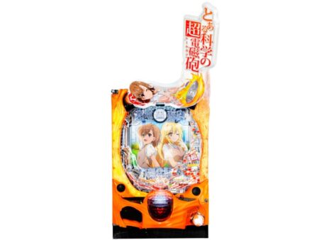 出玉性能も演出も劇的に進化！ パチンコ新台「Pとある科学の超電磁砲2