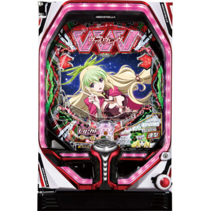 パチンコ『ヴァルヴレイヴ2』に甘デジとライトミドル機が追加 | P