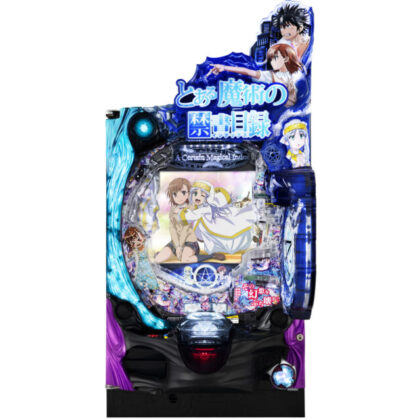 P とある魔術の禁書目録Light PREMIUM」紹介動画を公開 | P-WORLD