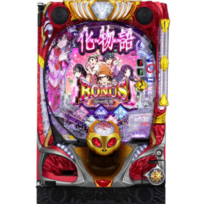 化物語」シリーズ最新作のパチンコ機が2スペックで登場 初当たり後は