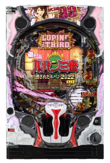 面白さ、三位一体 !!!「Pルパン三世 消されたルパン2022 99ver.」 | P