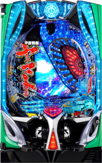 新要素満載の遊びやすさと納得の出玉性能で登場「P 宇宙戦艦ヤマト