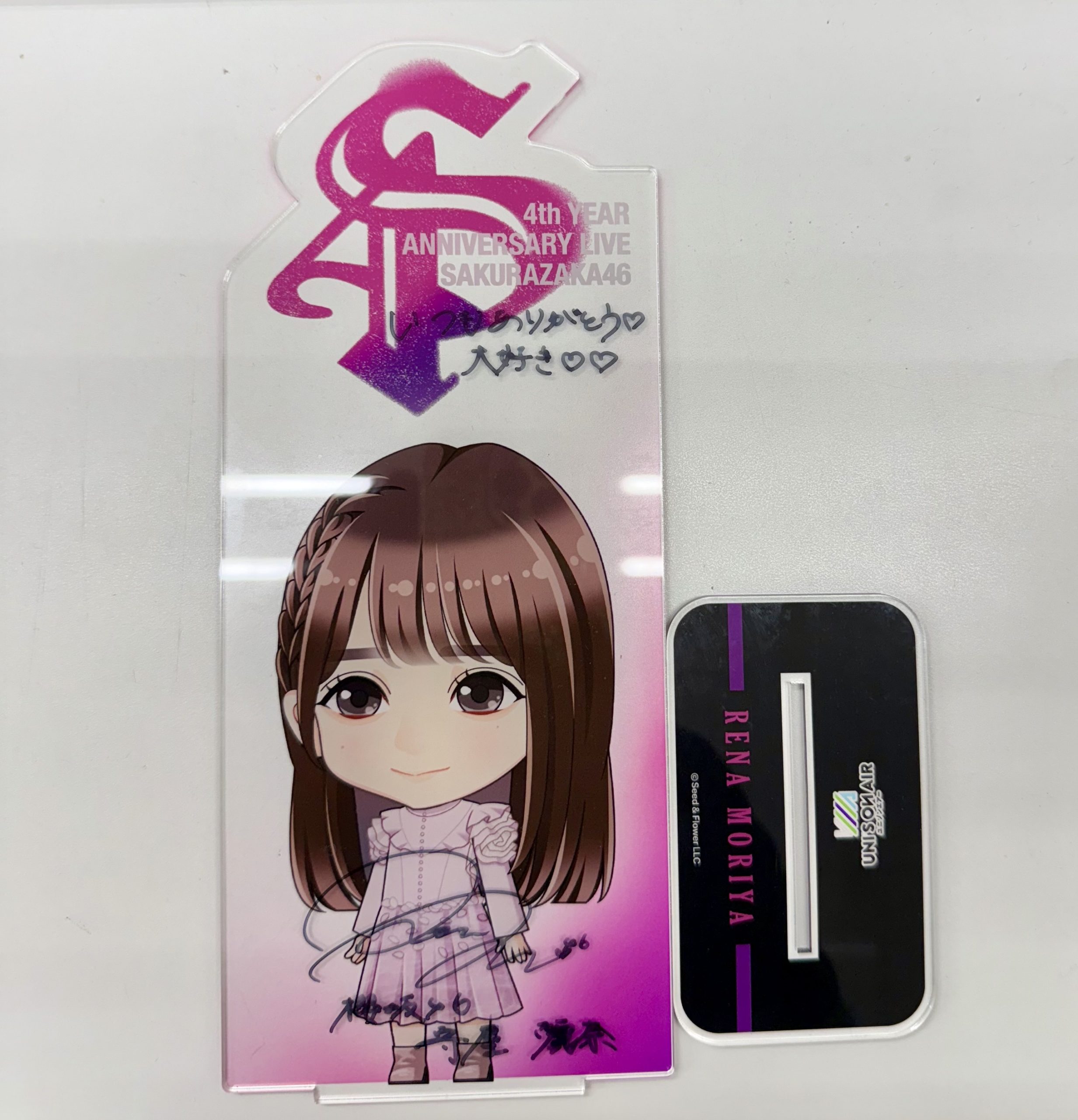 守屋麗奈サイン入りアクリルスタンド買取しました！2/10 - アイドル