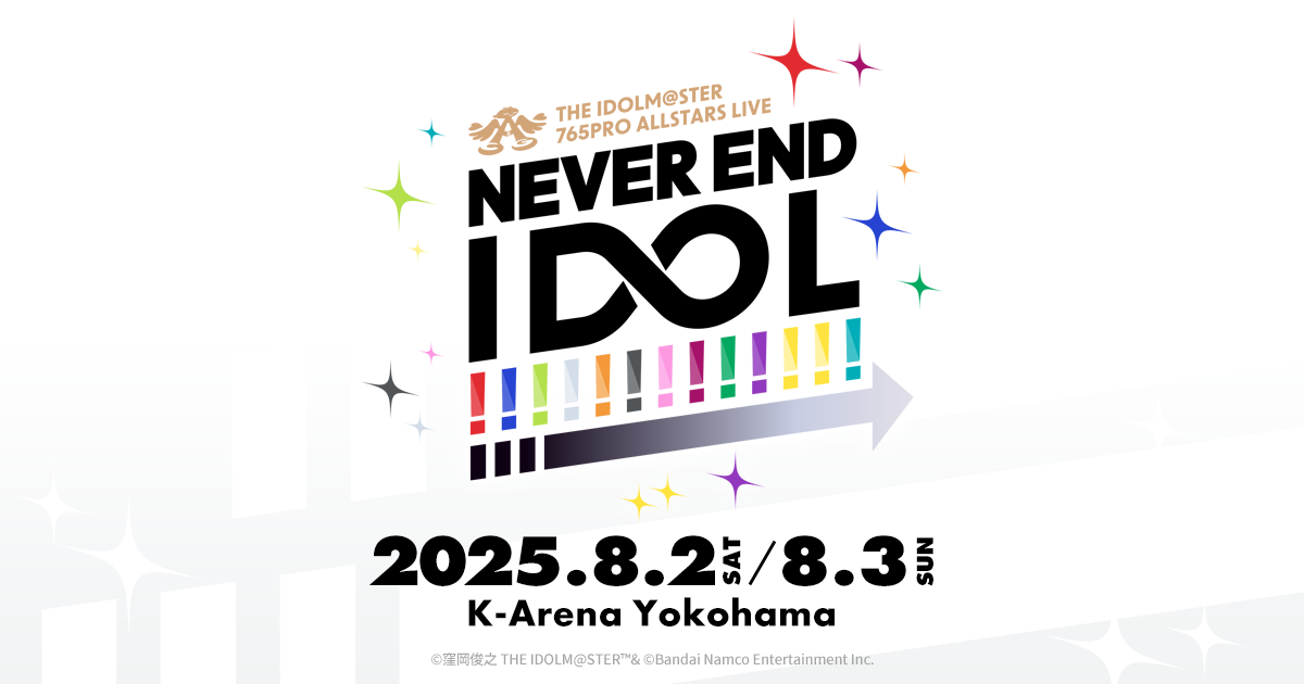 Goods | THE IDOLM@STER 765PRO ALLSTARS LIVE NEVER END IDOL