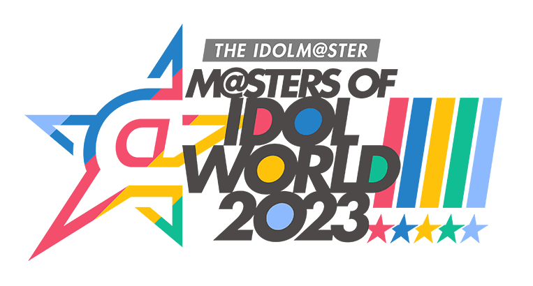 THE IDOLM@STER M@STERS OF IDOL WORLD!!!!! 2023～ | バンダイナムコ