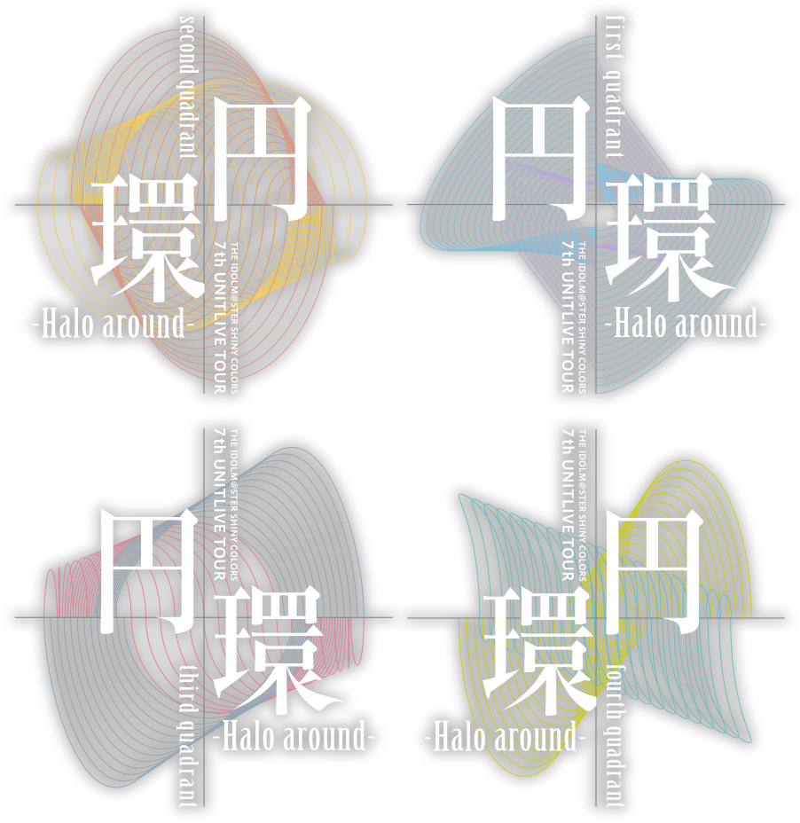 GOODS グッズ情報 | THE IDOLM@STER SHINY COLORS 7th UNITLIVE TOUR