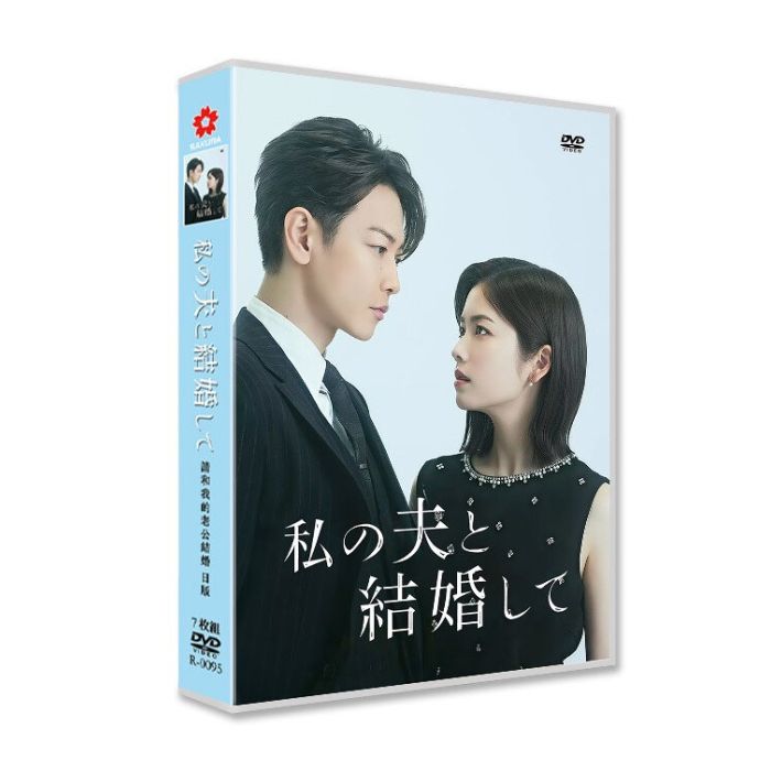 佐藤健 DVD CDまとめ売り 佐藤健 DVD CDまとめ売り 【公式通販】