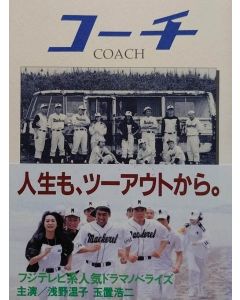 アニメ 探偵学園Q 全45話 DVD-BOX 全巻 激安価格25000円 DVD販売 DVD