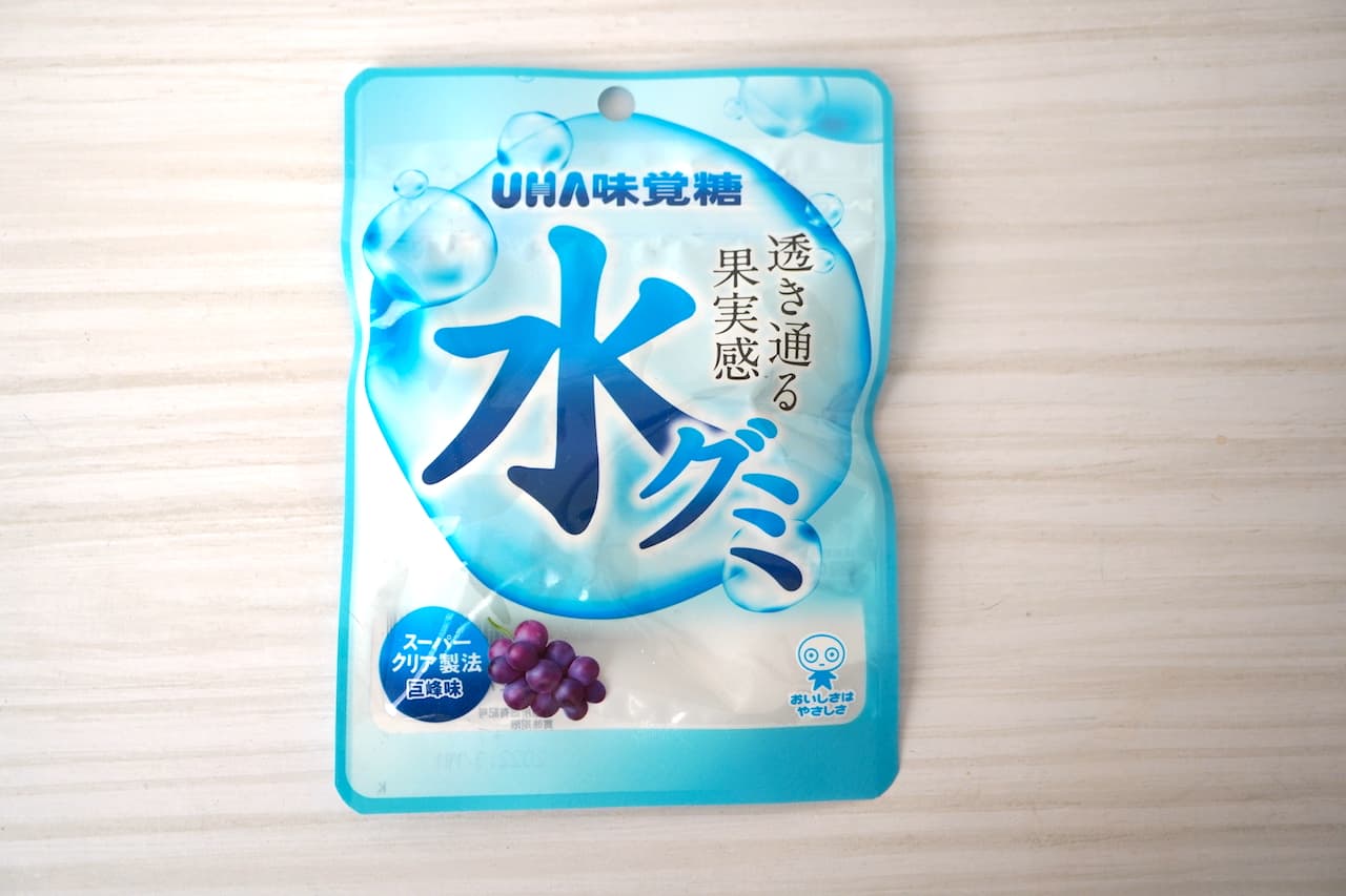 コムドットがCM出演】水グミが5月24日再販スタートだよ〜 | イエモネ