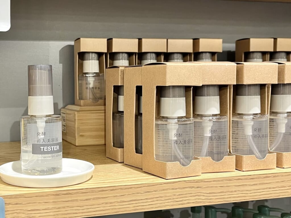 無印良品】「発酵導入美容液」を使う順番は？保湿力など使用感を正直