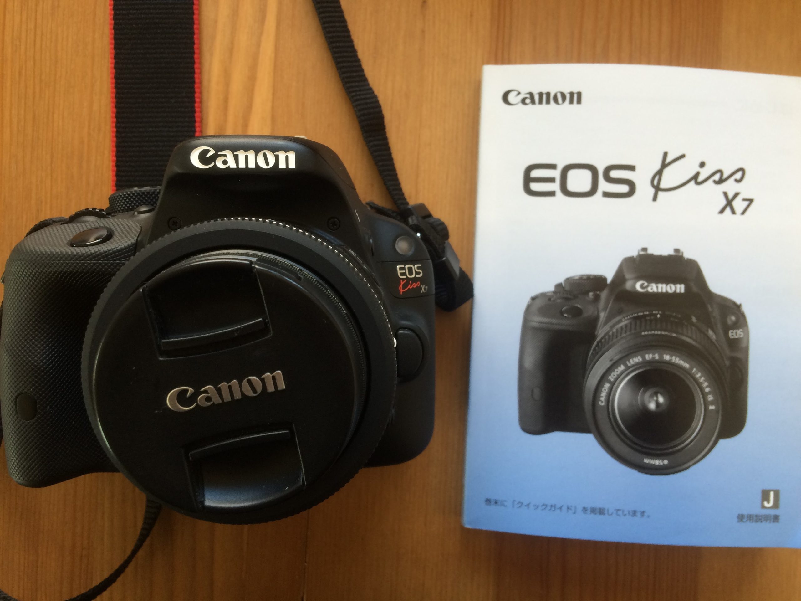 初心者用】Canon kiss x7 の5つのオススメ設定と使い方