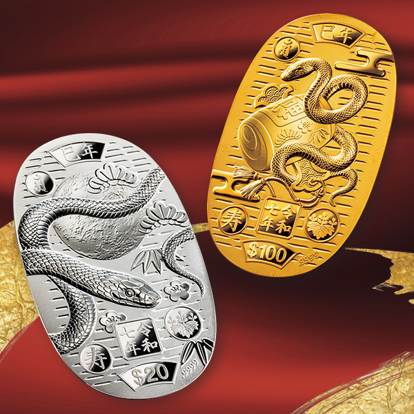 2025年 干支記念貨幣 瑞祥神蛇：I・E・I オリジナルショップ - アート