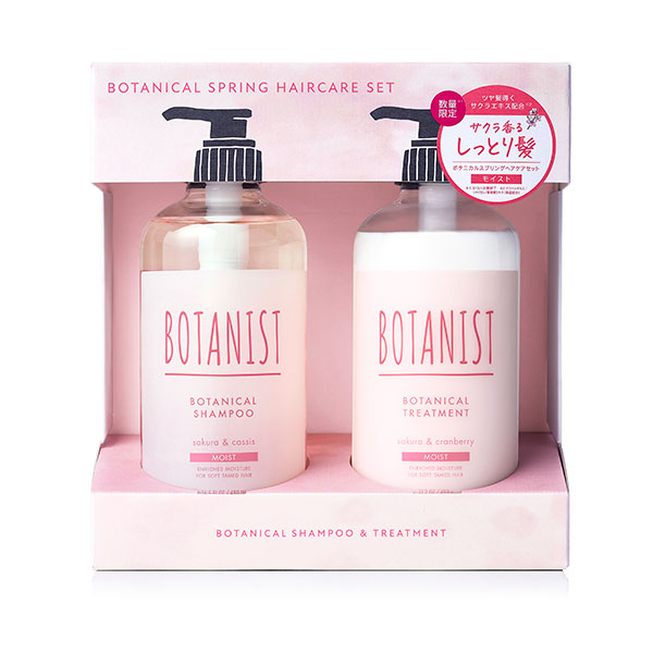 BOTANIST ボタニカルスプリングシリーズ」が1月6日より発売 | 株式会社