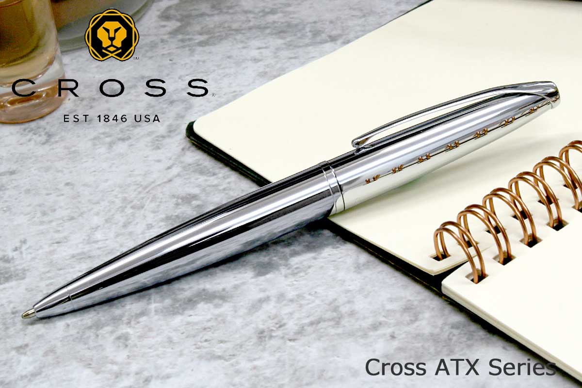 クロス(CROSS) ボールペンATX ピュアクローム ボールペン