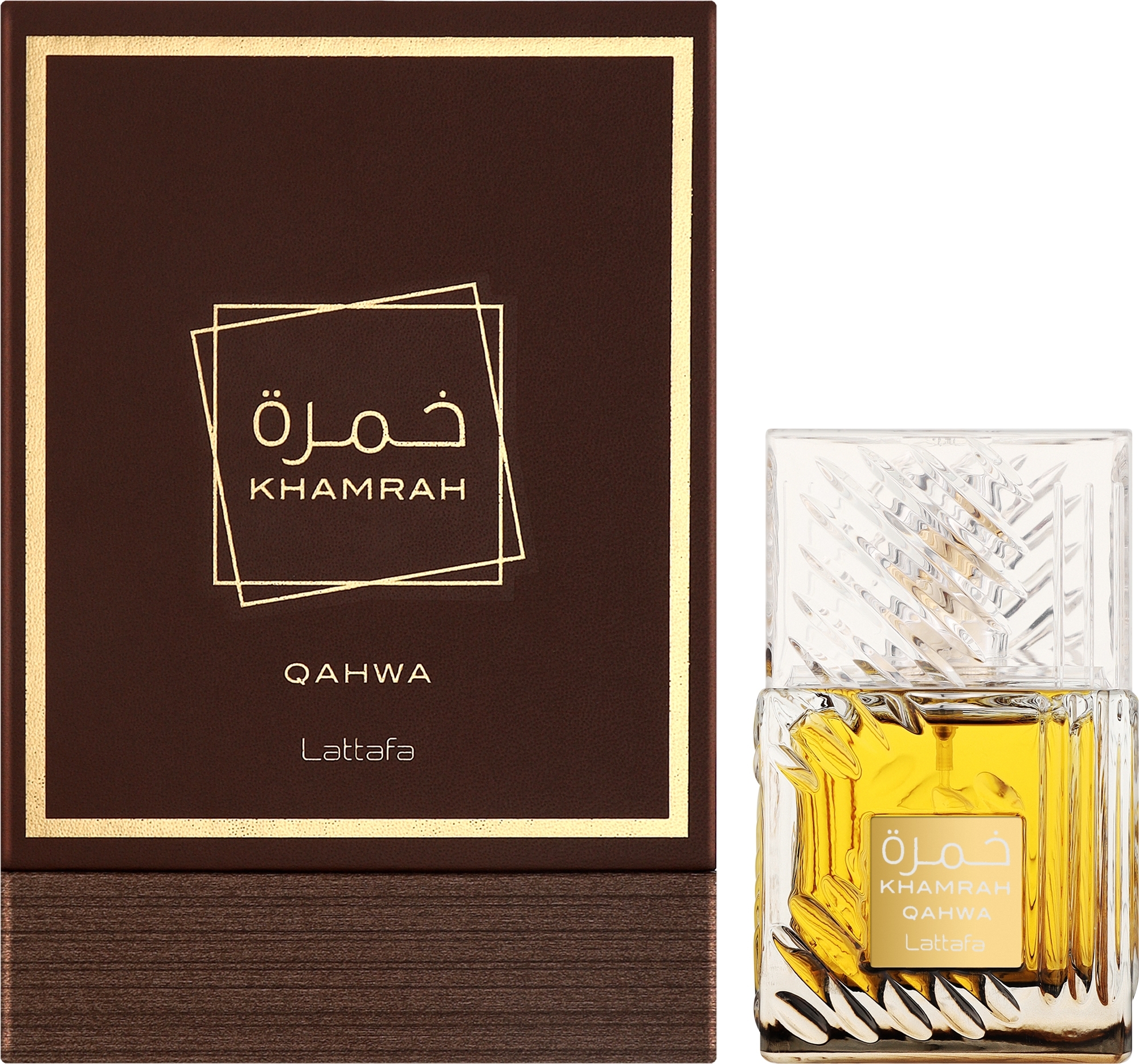 オー ド パルファム - Lattafa Perfumes Khamrah Qahwa | Makeup.jp
