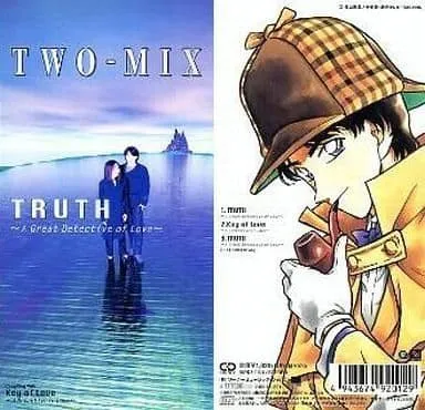 TRUTH〜A Great Detective of Love〜 - ナムウィキ
