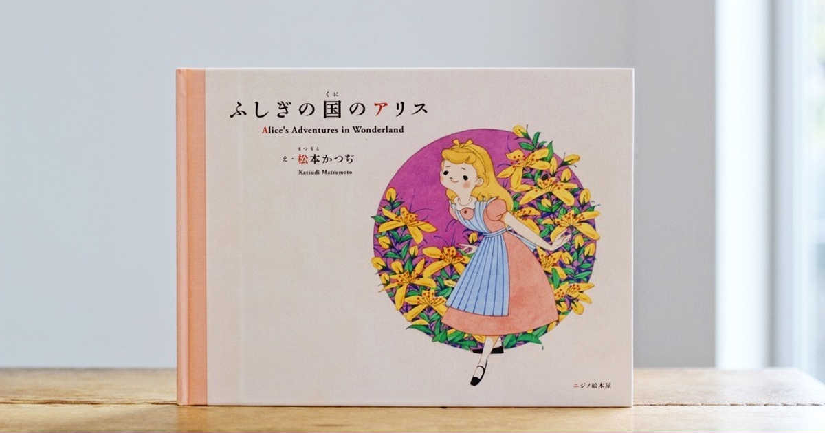 4e30deff-86eb-4d2d-94f1-