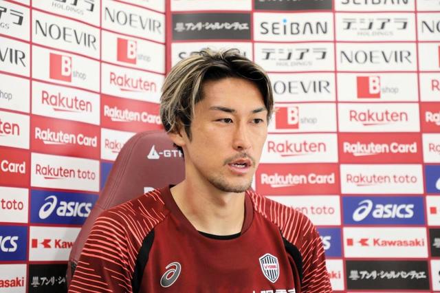 神戸DF菊池 青森山田時代の恩師、町田・黒田剛監督との対戦で恩返し