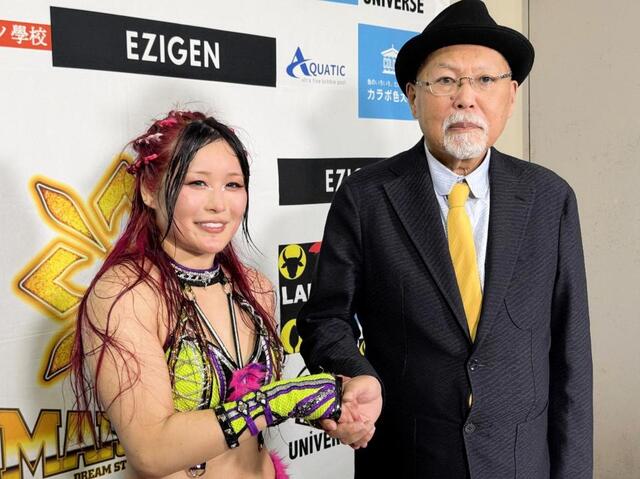 WWEで頑張ってきたご褒美」イヨ・スカイ、7年半ぶり対戦の岩谷麻優