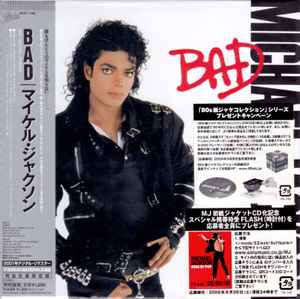Michael Jackson – Bad – CD (Cardboard Gatefold Sleeve, Album
