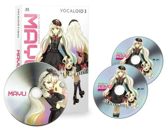 Mayu – EXIT TUNES PRESENTS VOCALOID™3 Library MAYU SPECIAL 2CD – 2