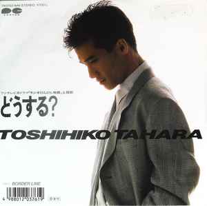 田原俊彦 – どうする? | Releases | Discogs