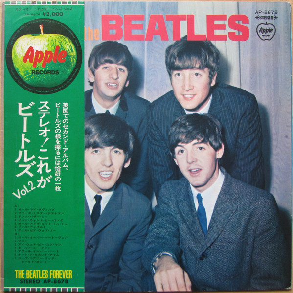 The Beatles – With The Beatles – Vinyl (LP, Album + 2 more), 1973