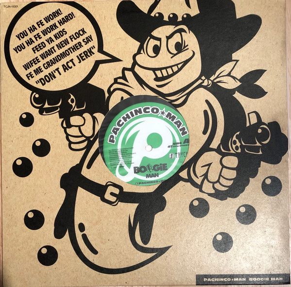 Boogie Man – Pachinco☆Man – Vinyl (12