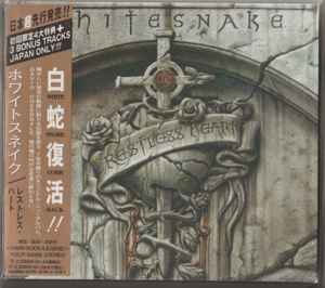Whitesnake – Restless Heart | Releases | Discogs