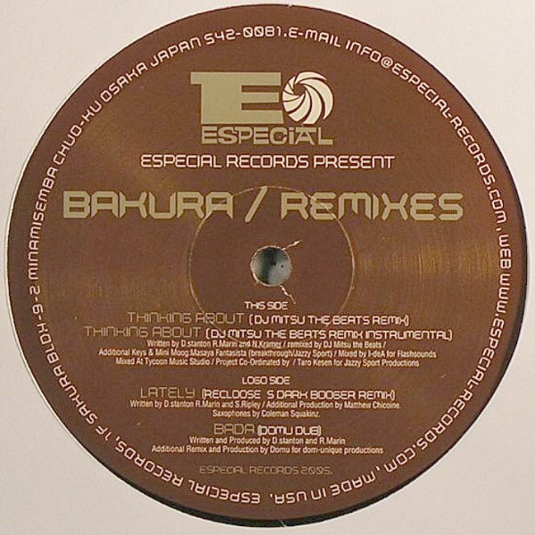 Bakura – Remixes – Vinyl (12