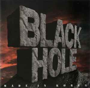 BLACK HOLE / SURVIVE【韓国メタルCD】