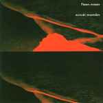 Suzuki Mamiko – Deep Green | Releases | Discogs