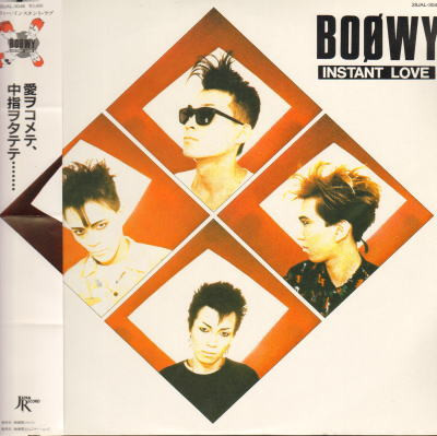 Boøwy - Instant Love = インスタント・ラブ / VG+ / LP, Album