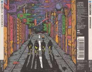 Unicorn – Chambre | Releases | Discogs