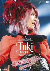 Fuki Commune – Fuki Fes. 2016 Live – DVD (DVD-Video, NTSC), 2017
