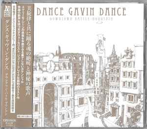 Dance Gavin Dance – Downtown Battle Mountain – CD (Album, Stereo