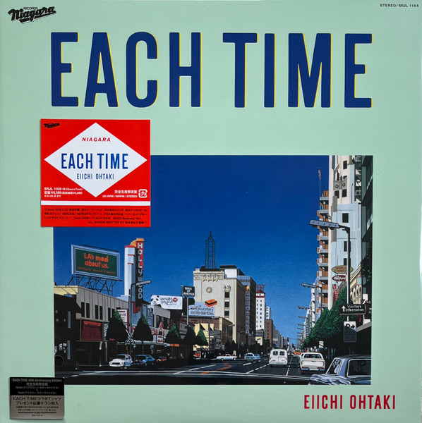 Eiichi Ohtaki – Each Time (40th Anniversary Edition) – 2 x Vinyl