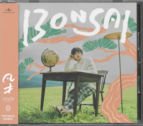 Imase – Bonsai | Releases | Discogs