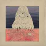 Yuragi – Nightlife E.P | Releases | Discogs